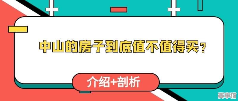 现在的足球后卫究竟有多厉害？深度剖析其能力与现状